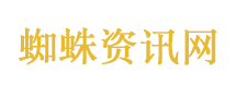 中美元首达成一系列新共识